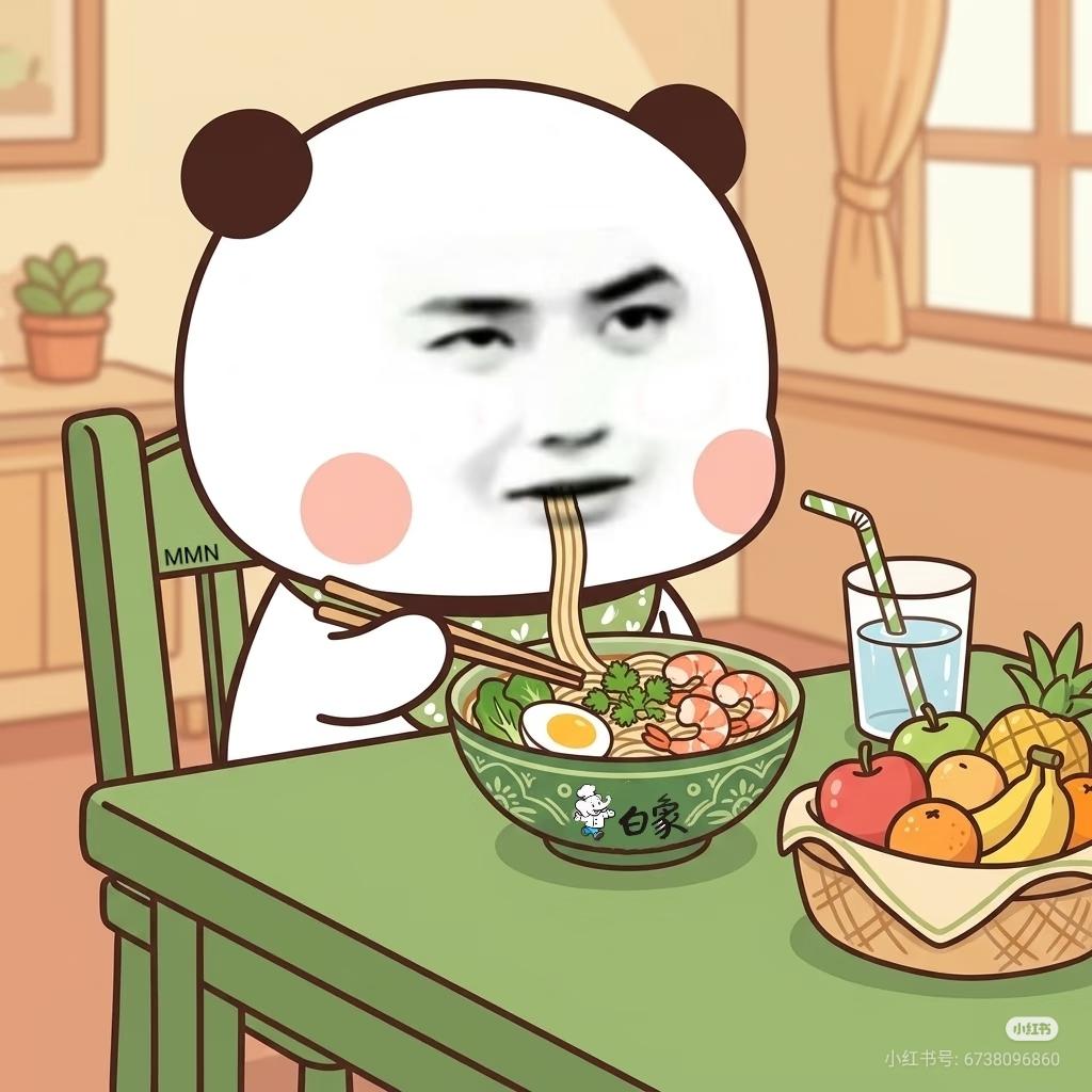 吃瓜看到原来杂志会给有些艺人分成。难怪这几年内娱常有艺人的杂志销量奇高，忽悠小粉