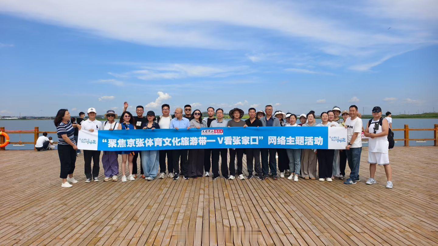 📢康宝诺尔湖畔看遗鸥啦！据悉遗鸥被列为国家一级保护动物和世界自然保护联盟（IU