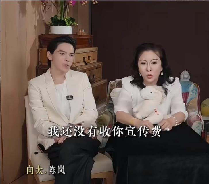 LV还真是逮谁咬谁，早年也想起诉向太侵权，谁知被向太拍桌子骂走，LV秒怂，灰溜溜