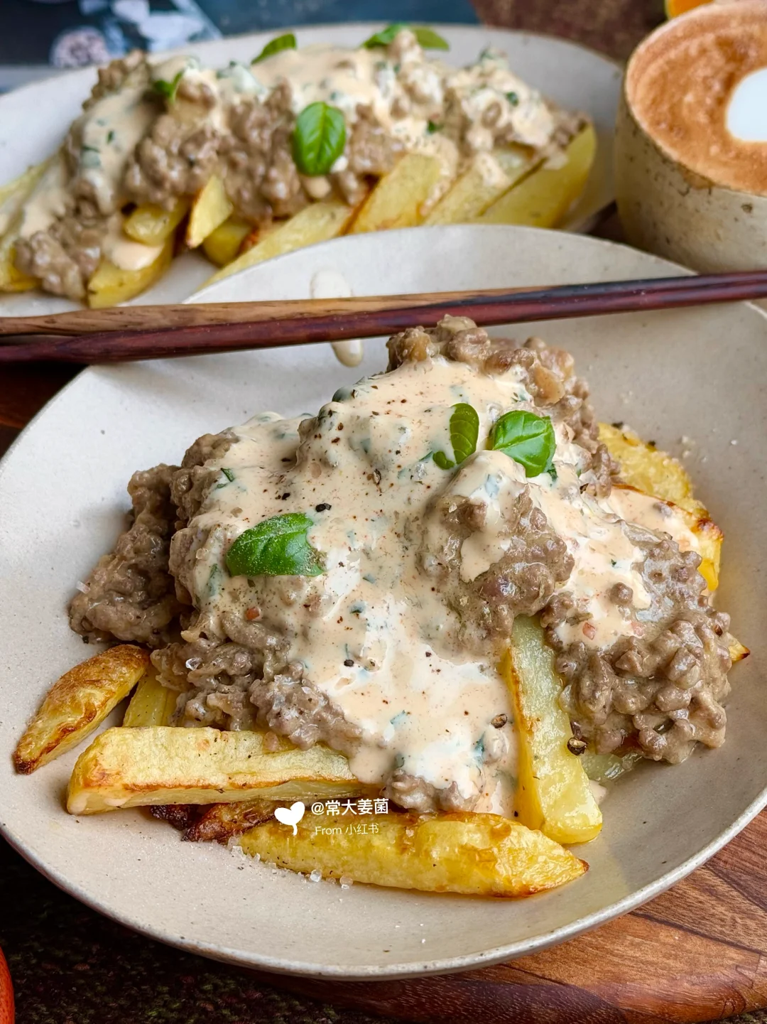 loaded nacho fries免炸奶香肉酱薯条🍟🥩🧀