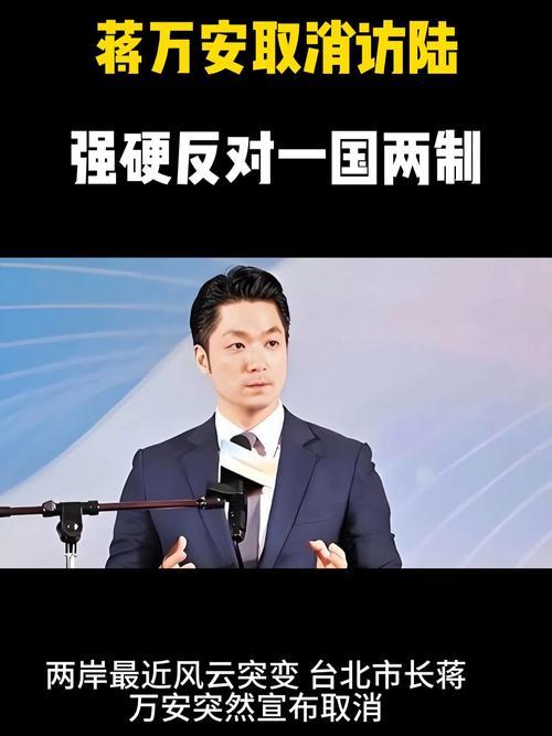 这是一个关乎未来、牵动人心的问题。或许，你会觉得这是一个遥远的政治话题，但实际上