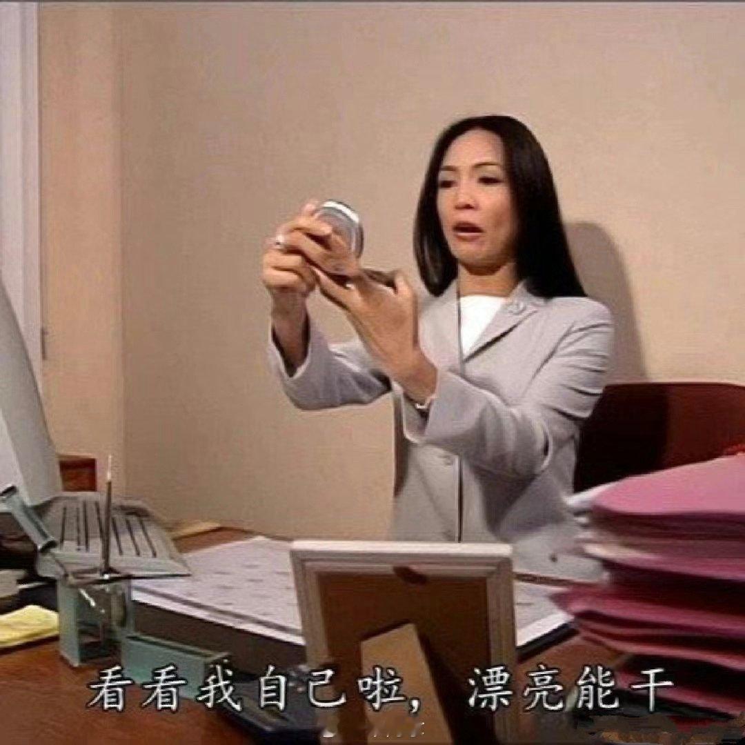 三八国际劳动妇女节快乐！我们不必成为谁，我们就是最好的自己！[送花花][送花花]