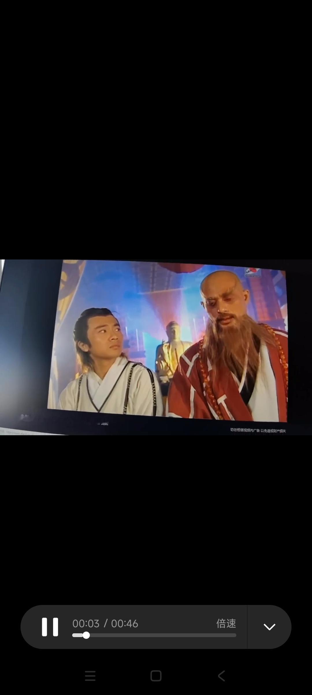 你个性和你爹一样，凡事都在替他人着想，导致自己的生活一团糟，间接地伤害了自己，也