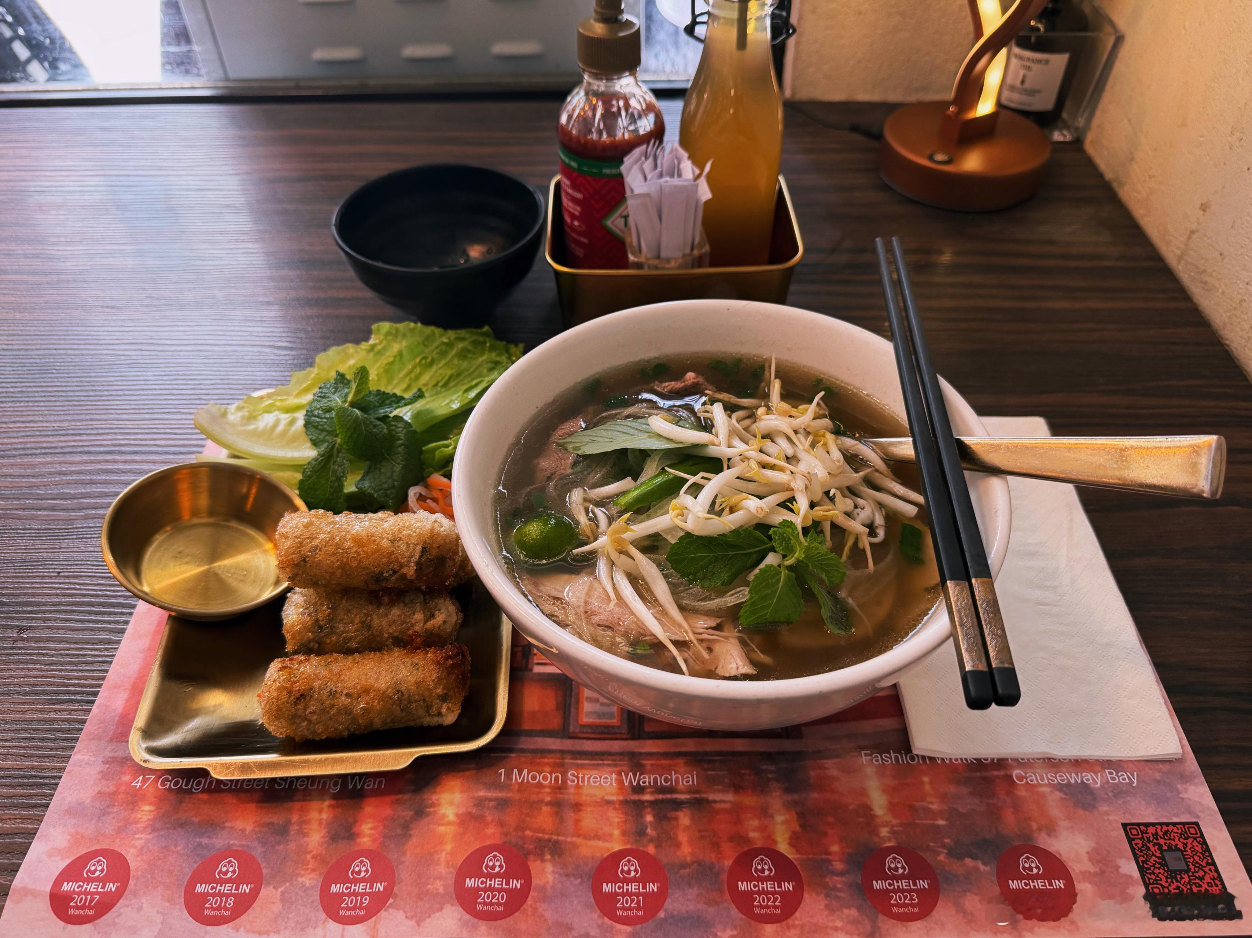 平时很少吃越南菜，但如果要吃就要挑家不错的 香港·Brass Spoon(Wan