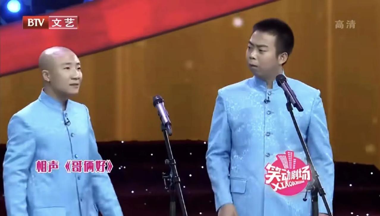 诙谐幽默要数他俩
马军、盛伟 相声
这两位天津人，代表作《哥俩好》，太逗了。感觉