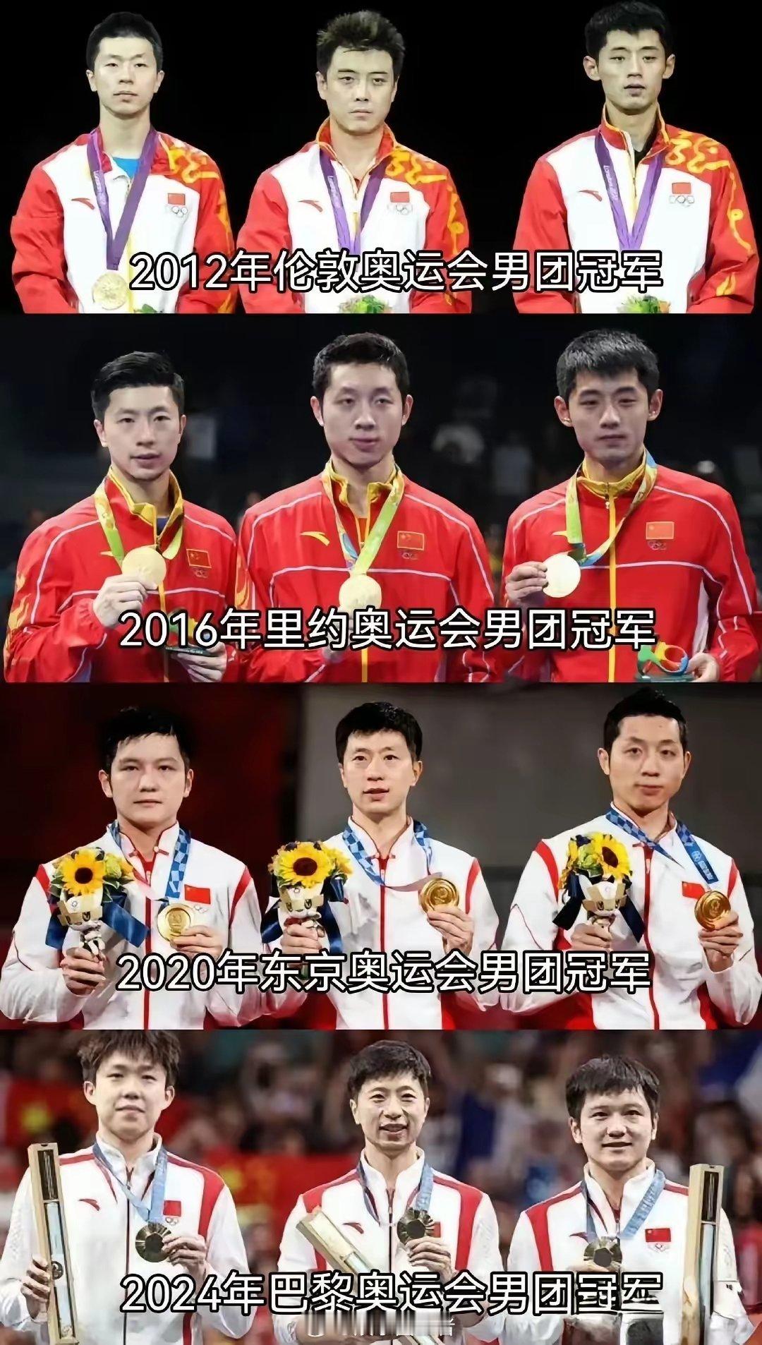 不看不知道，一看吓一跳！原来马龙每一届奥运会，都会送走一个队友！马龙2012年第
