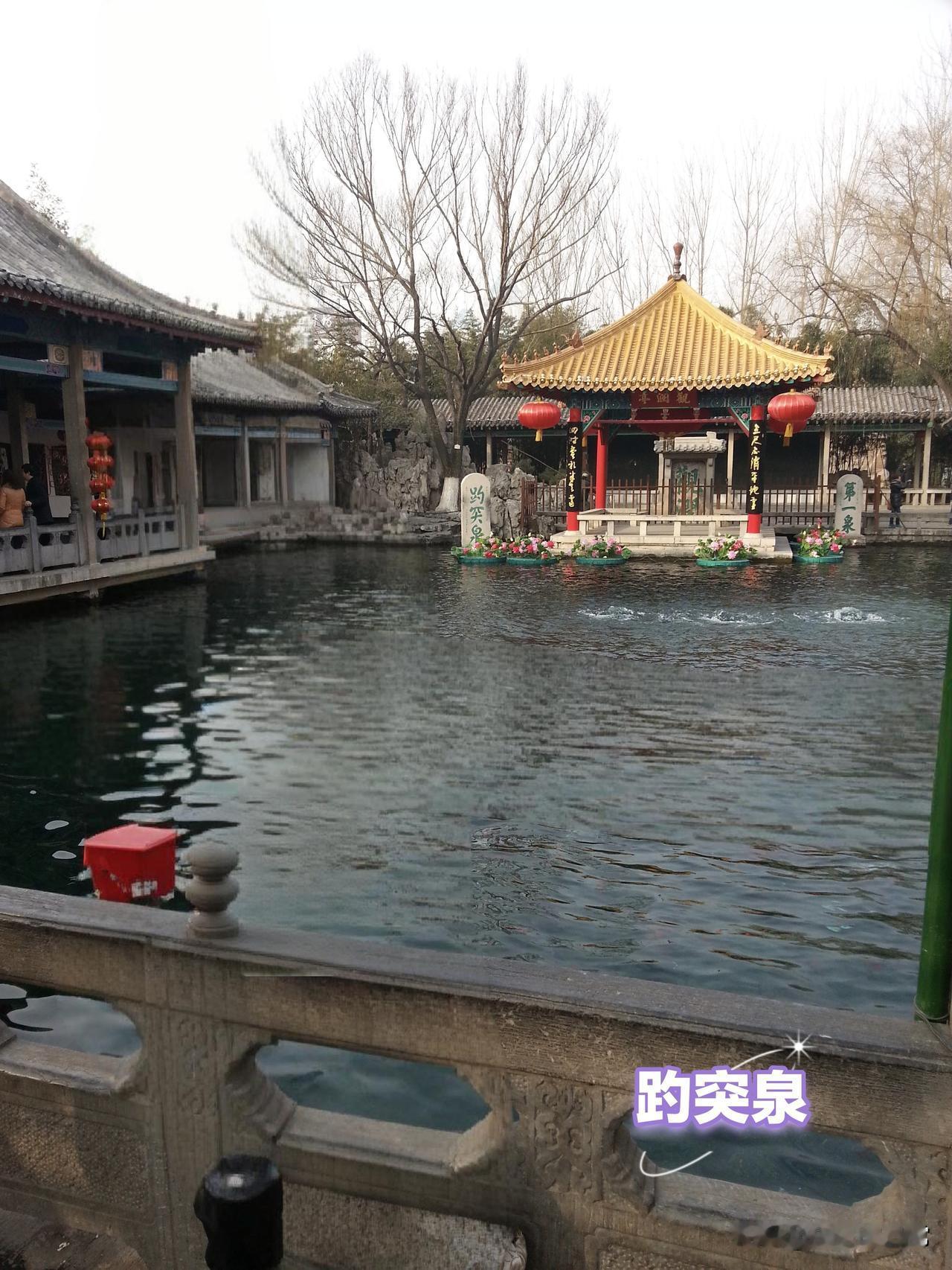 老俩口自驾旅游足迹∽山东

第一次去山东自驾游，陪公公婆婆回德州老家看看，一晃也
