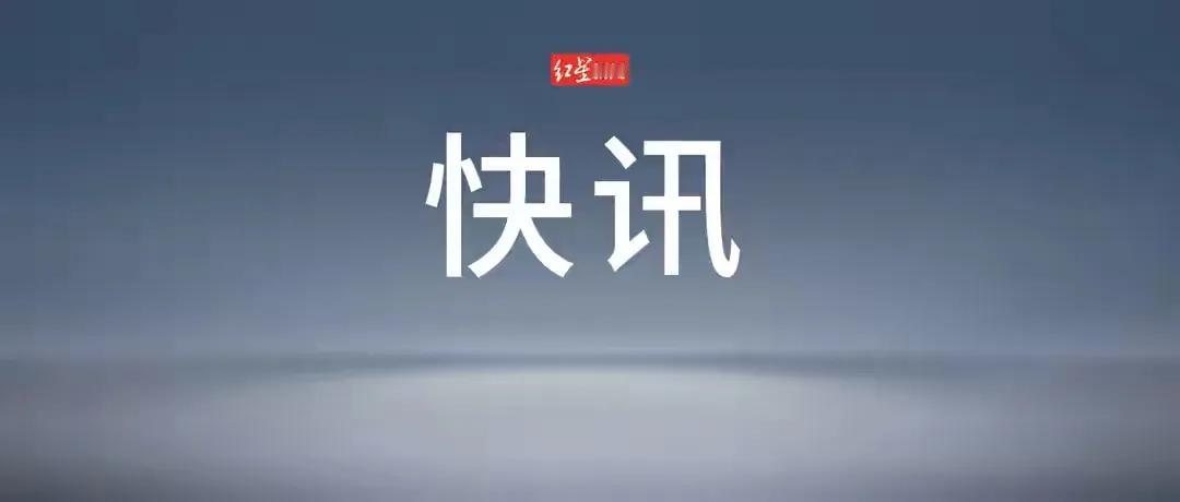 突发！“胡塞武装袭击以色列”
     在12月1日的当地时间，也门的胡塞武装团