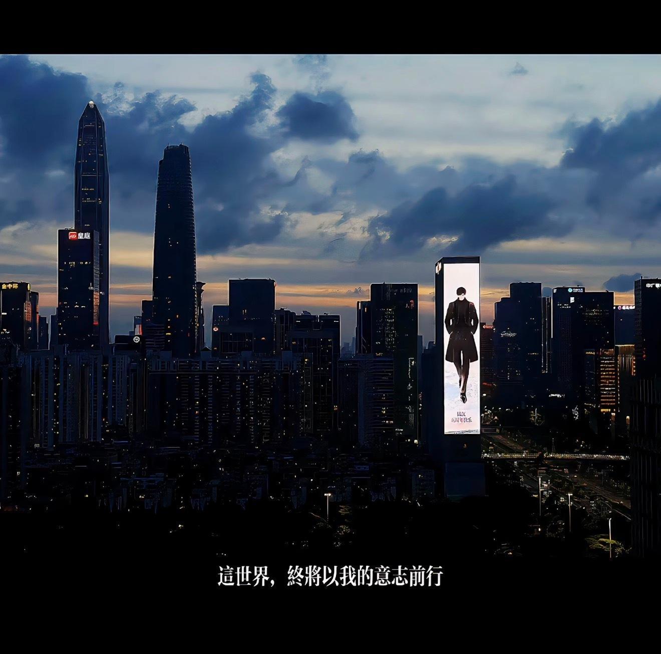 光与夜之恋陆沉陆沉五周年快乐 所有人，感受到了吗？可氵评 