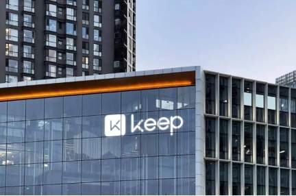 “运动科技第一股”市值蒸发超95%，KEEP会员付费板块持续承压