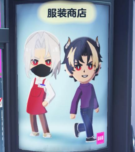 男人的衣柜 