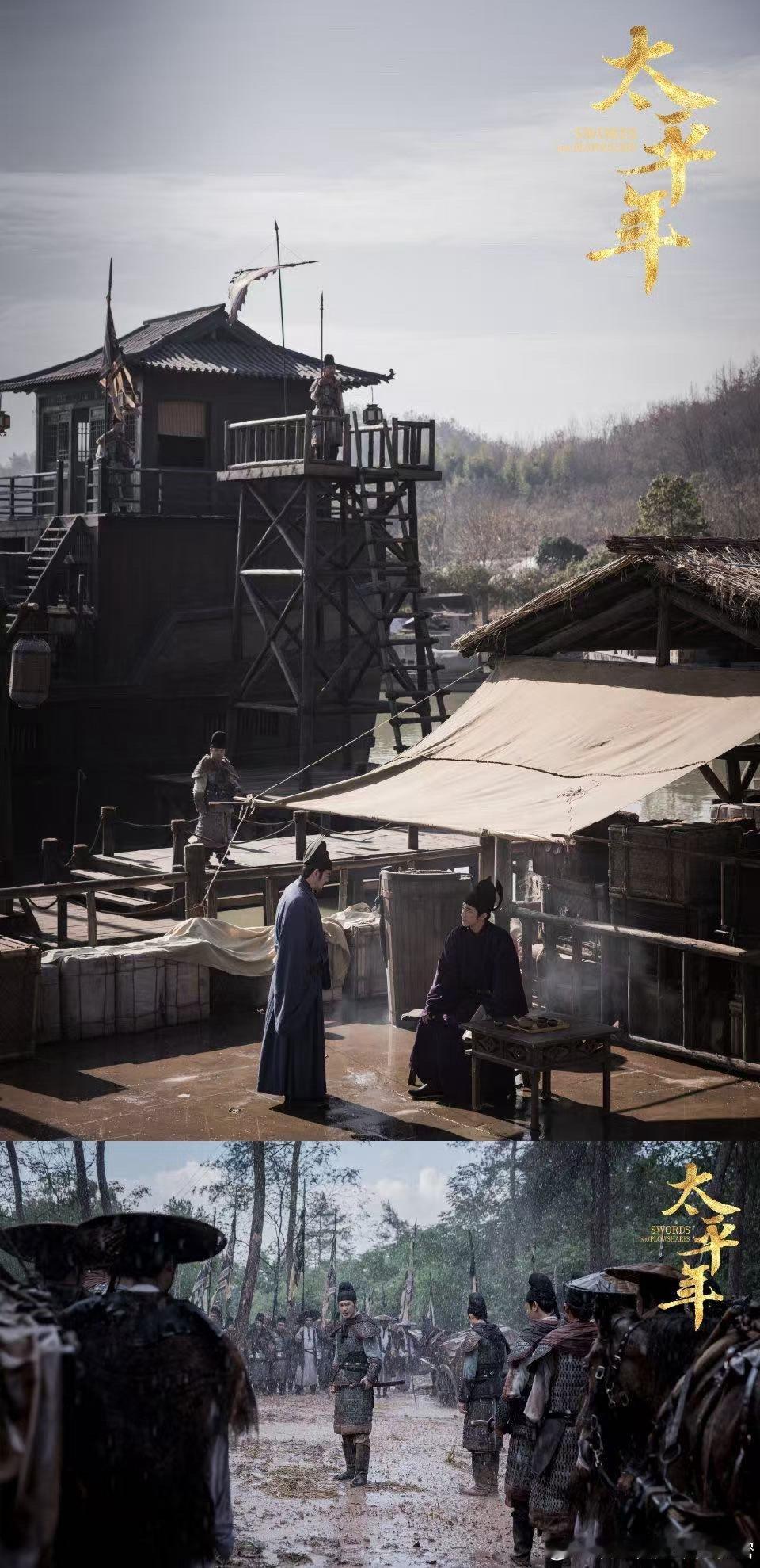 不知道白宇演古人仪态很曼妙 白宇演古人的仪态真的让人印象深刻，宽袍大袖下的身姿挺