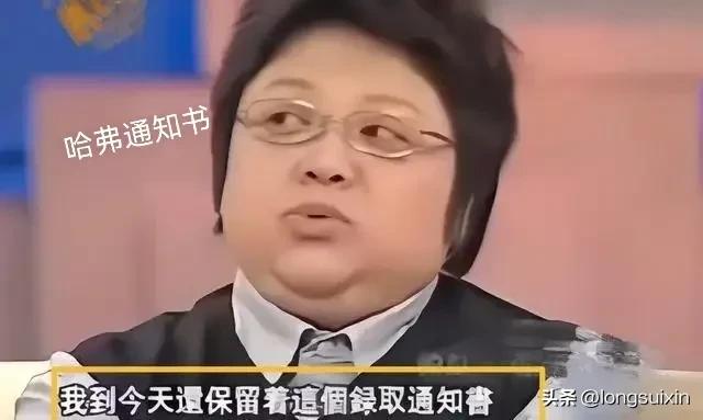 不得不说，很厉害，很牛掰


人有多大胆地有多大产



山东的爹，
西藏的妈，
