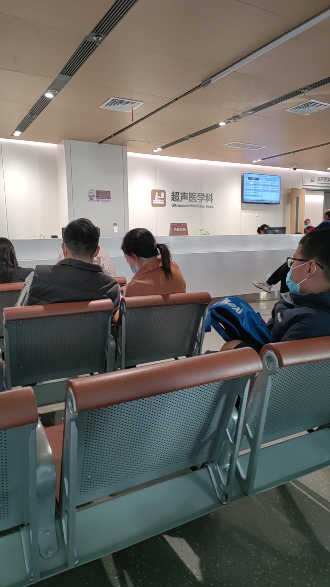 晒图笔记大赛双休日医院人多的，可想而知星期一人是何等的多呀，别的行业都有倒闭的可