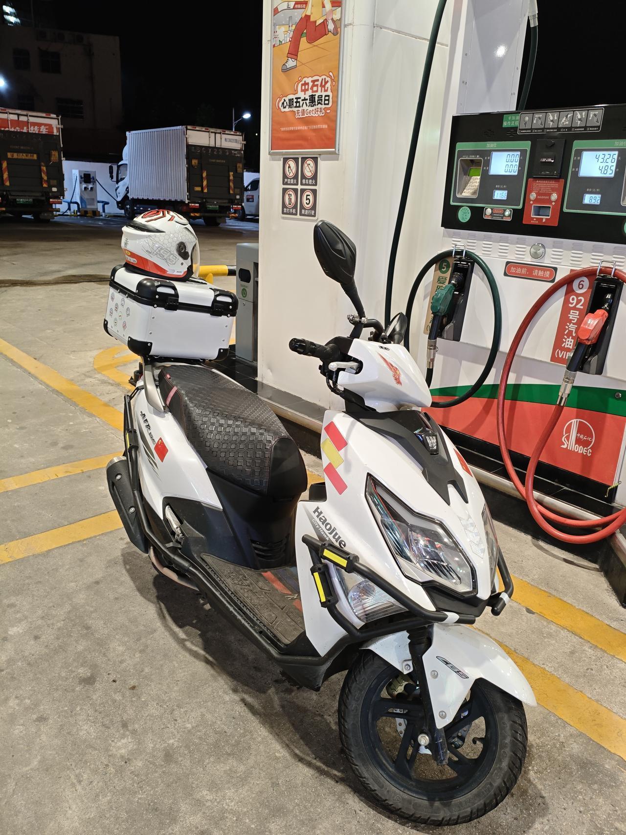 推荐豪爵AFR，125踏板的年度销量冠军，我天天在骑，质量绝对值得信赖！