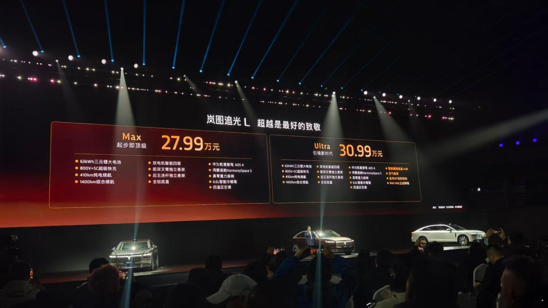 看配置和参数是得这个价，可以说该有的都有了，还都是很顶的存在，外观内饰的质感也确