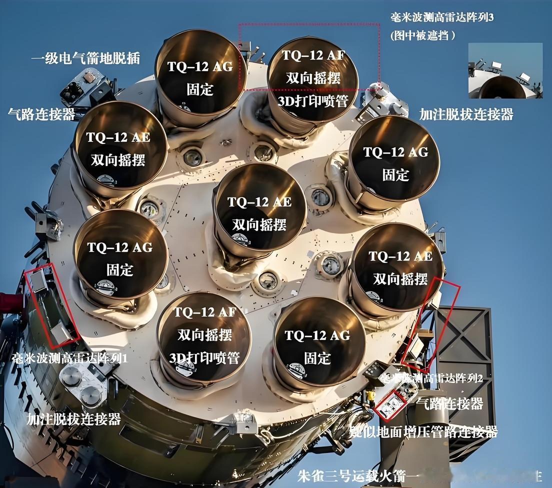 航天科技的每一次突破都凝聚着无数人的努力和坚持。即使遇到挫折，也要继续探索、不断