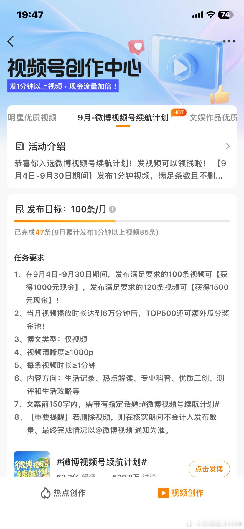 大👀，我也是醉了😵‍💫，你在逼着我换📱吗？为什么这么多视频都是清晰度的问