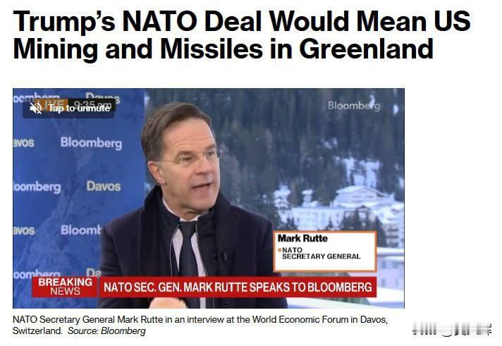 【美国或在格陵兰部署导弹并获取资源开发权】

彭博社消息，特朗普与北约秘书长吕特