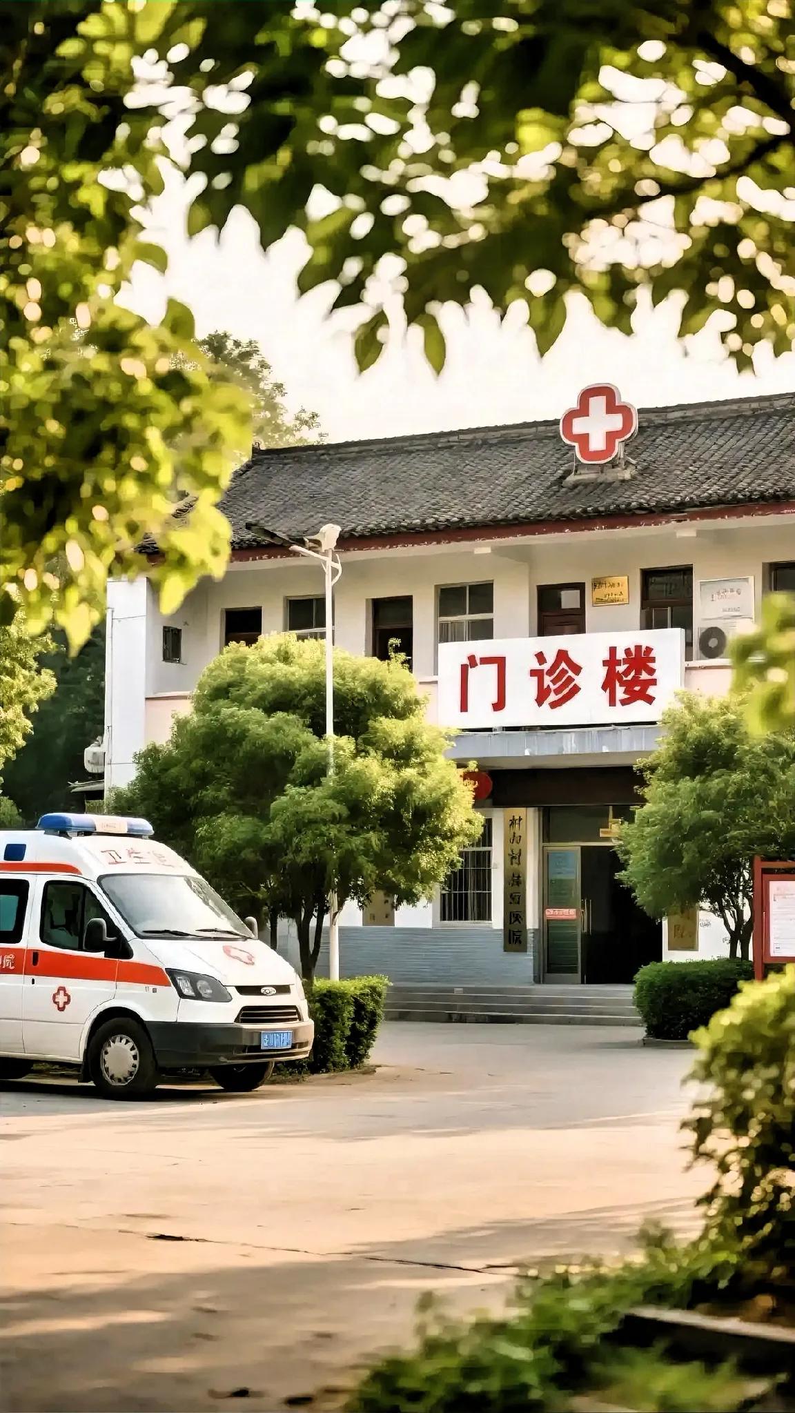 卫生系统这事儿，听着就让人揪心！咱们县卫健系统下属的一个偏远乡镇卫生院，最近因为