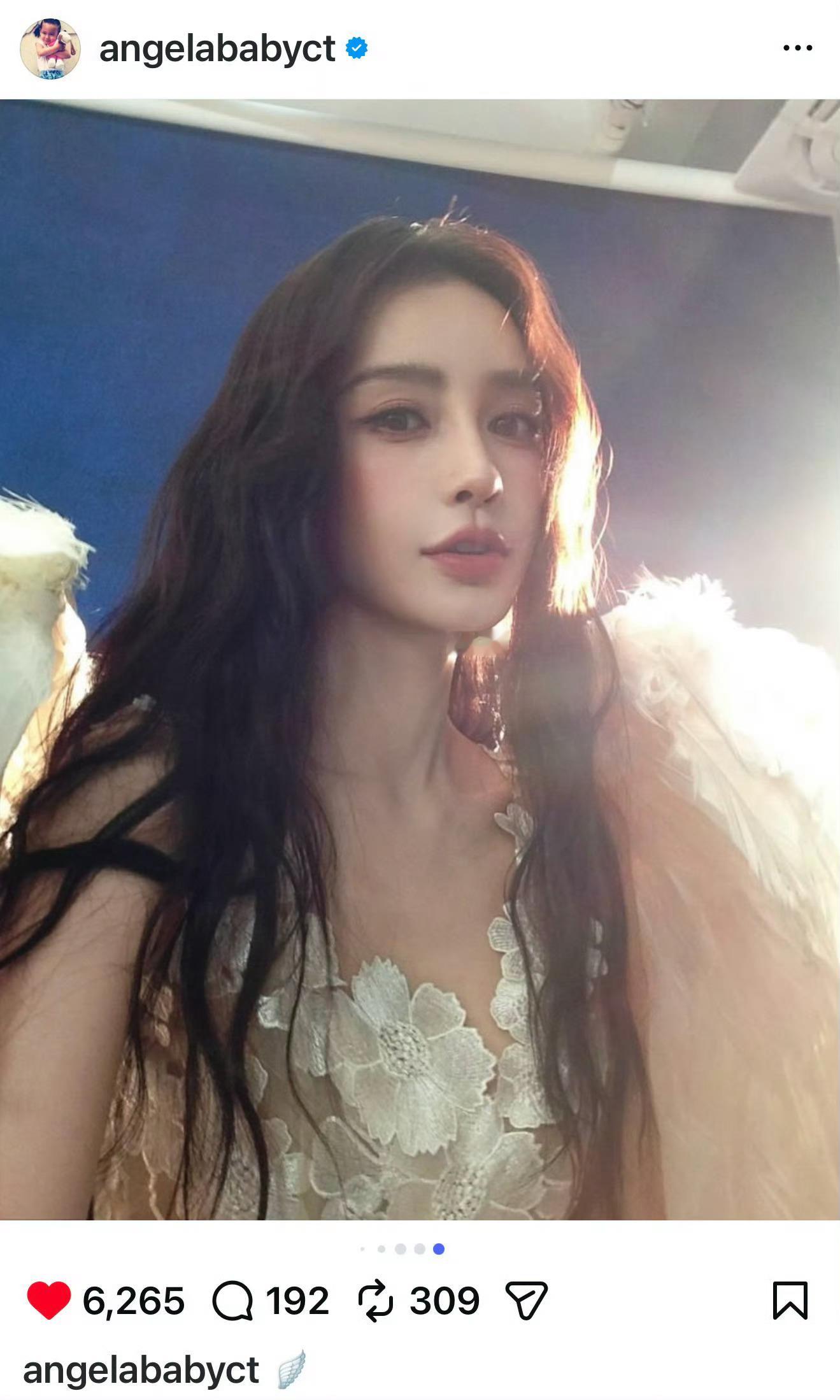 angelababy[超话] [送花花]angelababyᴬʳᵒᵘⁿᵈ ᵗʰᵉ