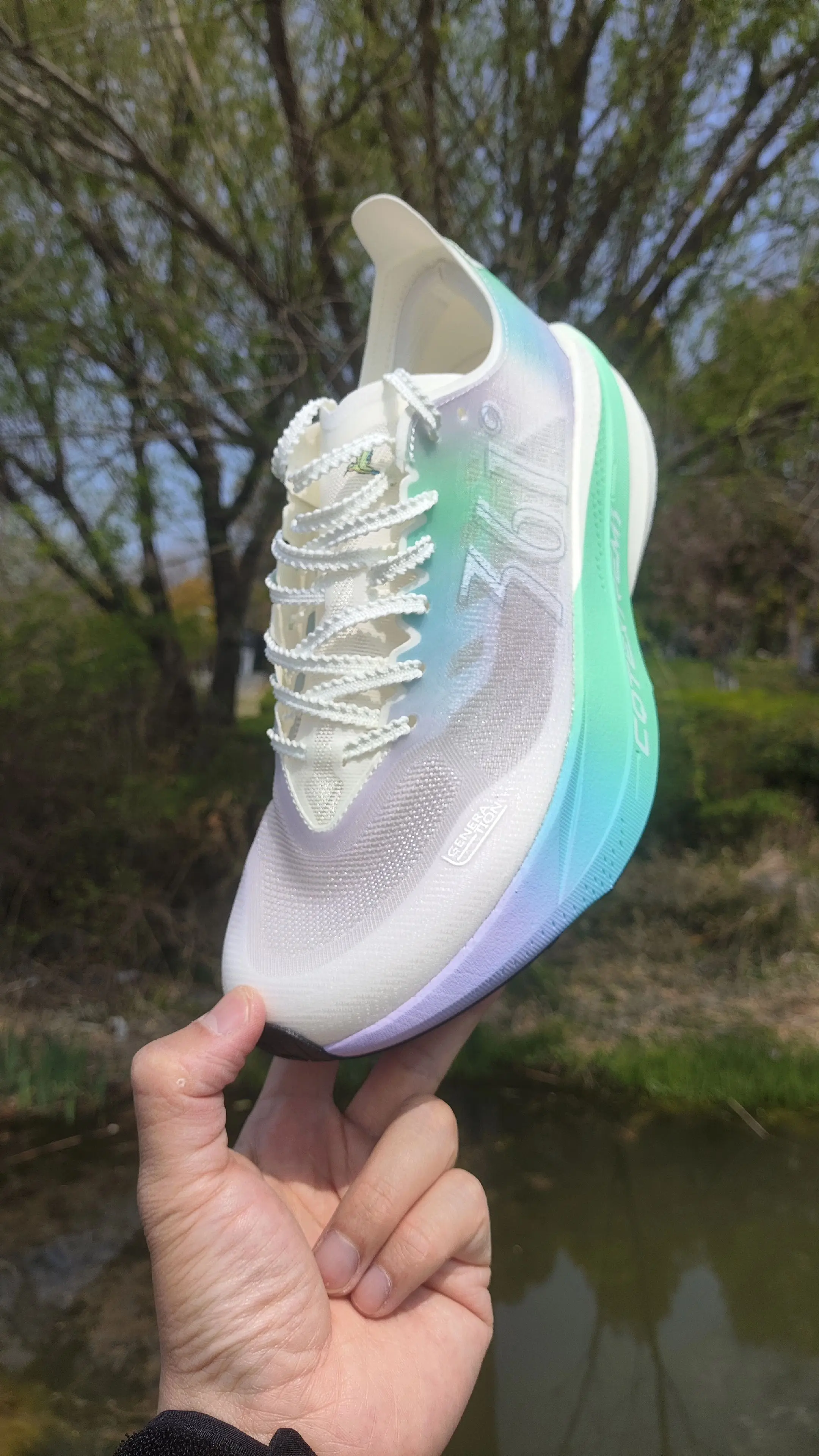 无板超训跑鞋【栗蜂SL】开箱📦。