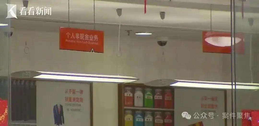 人走了十几年，债还能从坟里爬出来，太魔幻了。网友父亲去世 12 年，银行突然来催