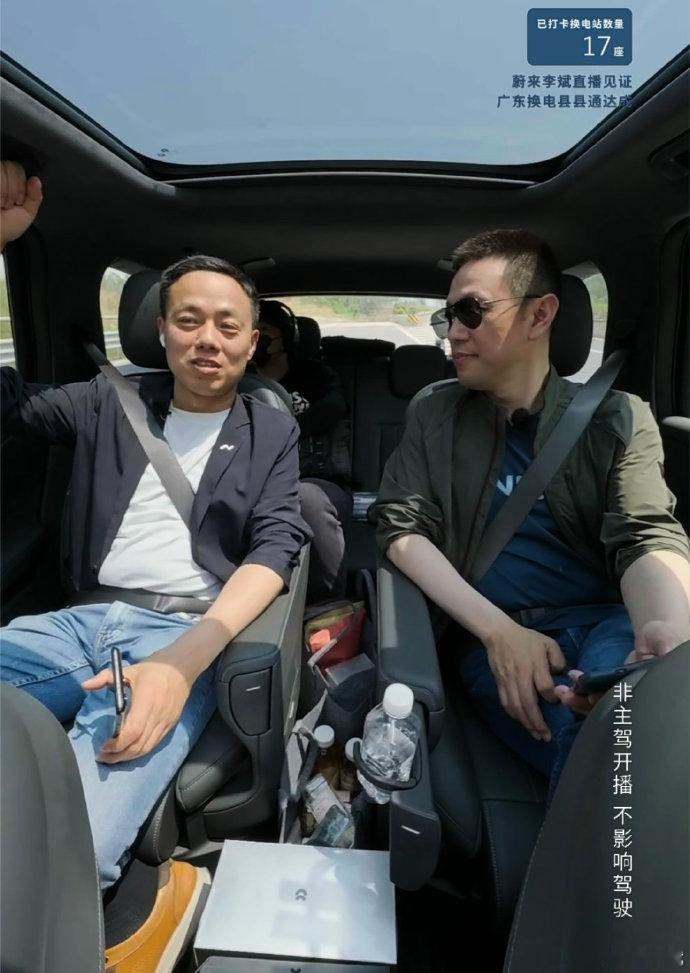 不得不说李斌也算是车企老板中比较敬业的了，蔚来的换电县县通工程，李斌一个省一个省