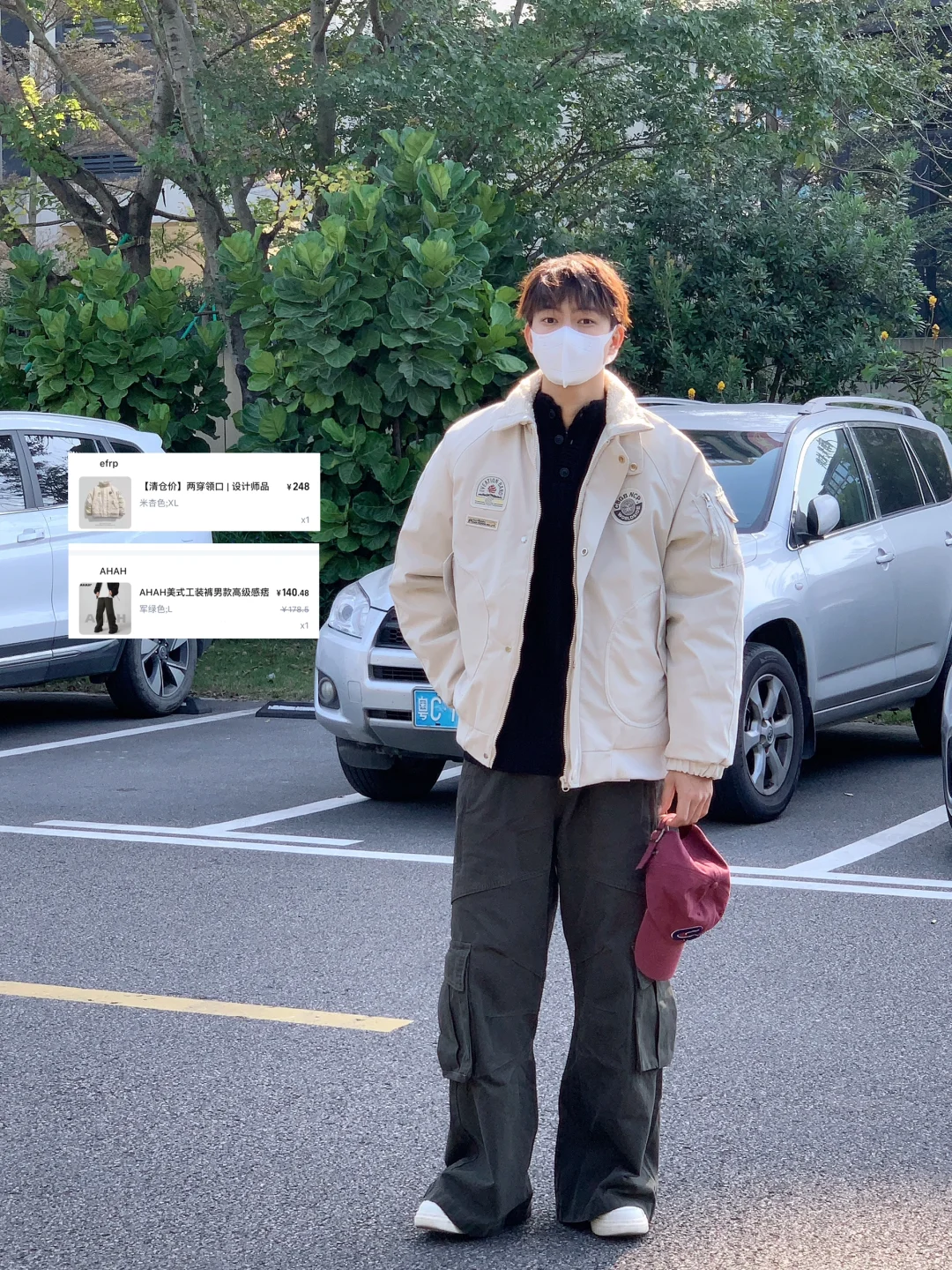 秋冬男友干净穿搭☀️飞行夹克➕工装裤 太帅了