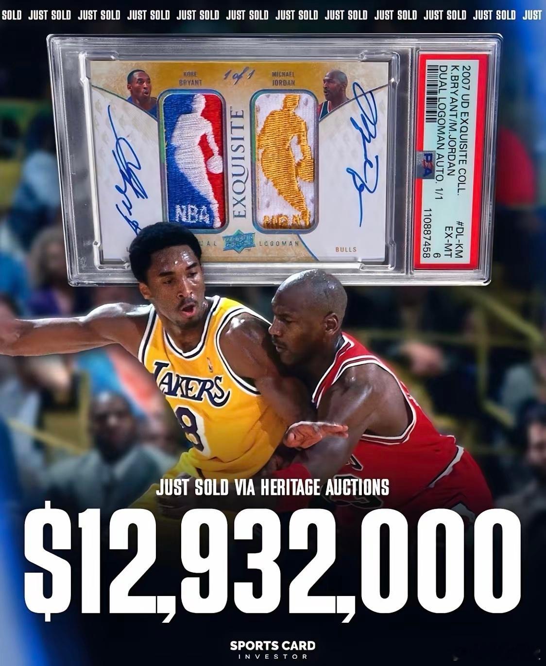 NBA历史高价球星卡，究竟有多贵？？1. 乔丹 & 科比   双签成交价：129