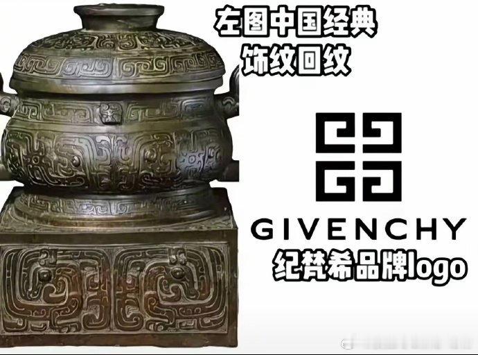 茉莉奶白的靠山是老祖宗 茉莉奶白包装上的花纹确实好看，好看是因为唐朝人就把它设计