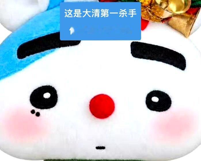分享图片 ​​​