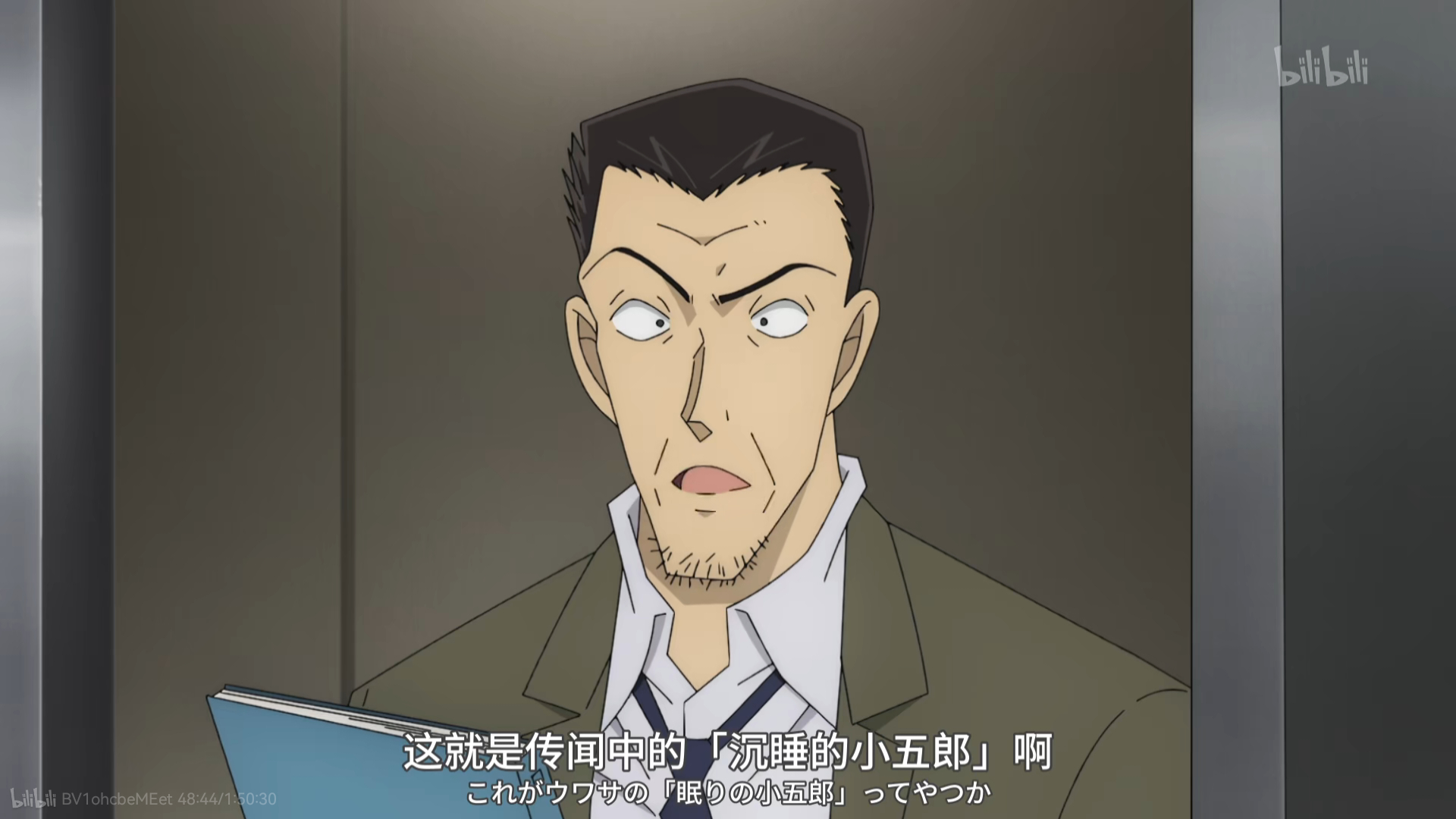 我做阅读理解： 