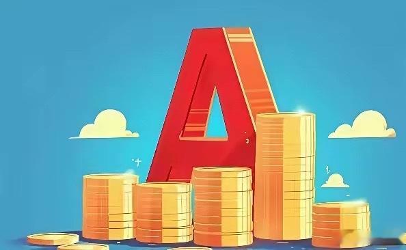 AI算力产业链AI服务器：浪潮信息、中科曙光、拓维信息、神州数码、紫光股份、同方