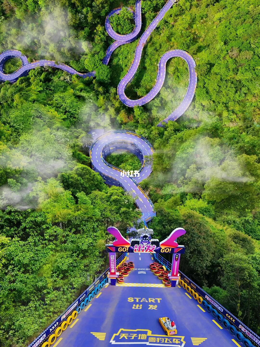 后悔才知道❗迄今为止我最喜欢的山野乐园…