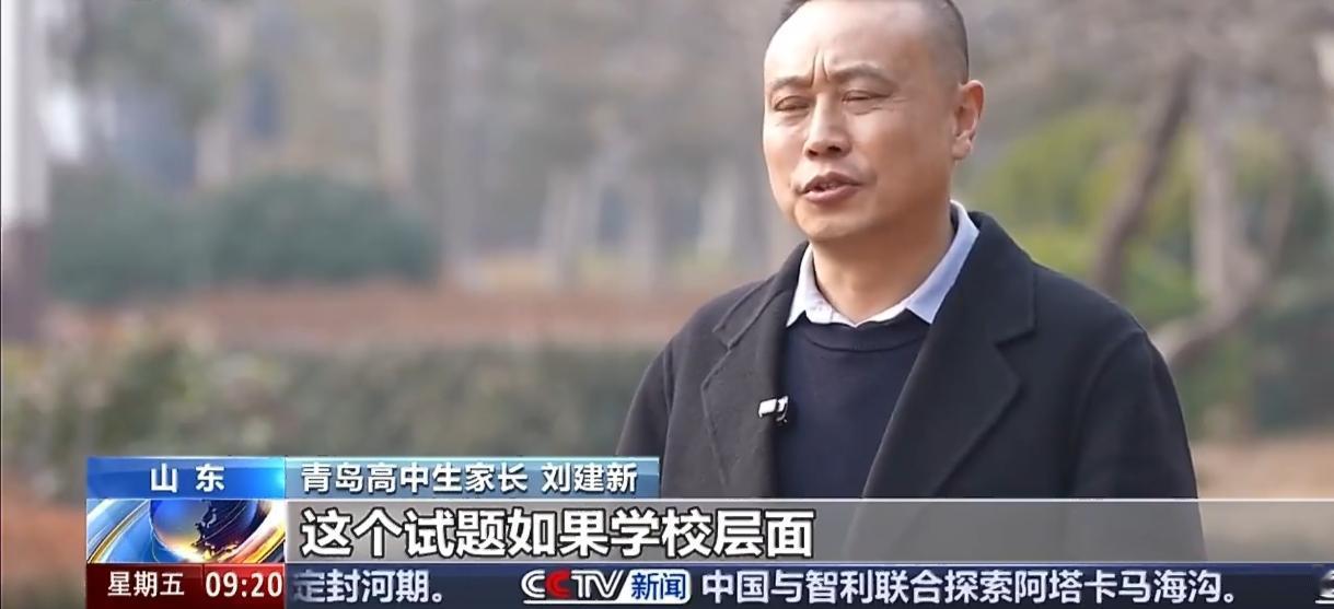 取消非毕业年级统考引热议 家长喜忧参半背后的教育真相太戳心
 
当代家长最怕的就