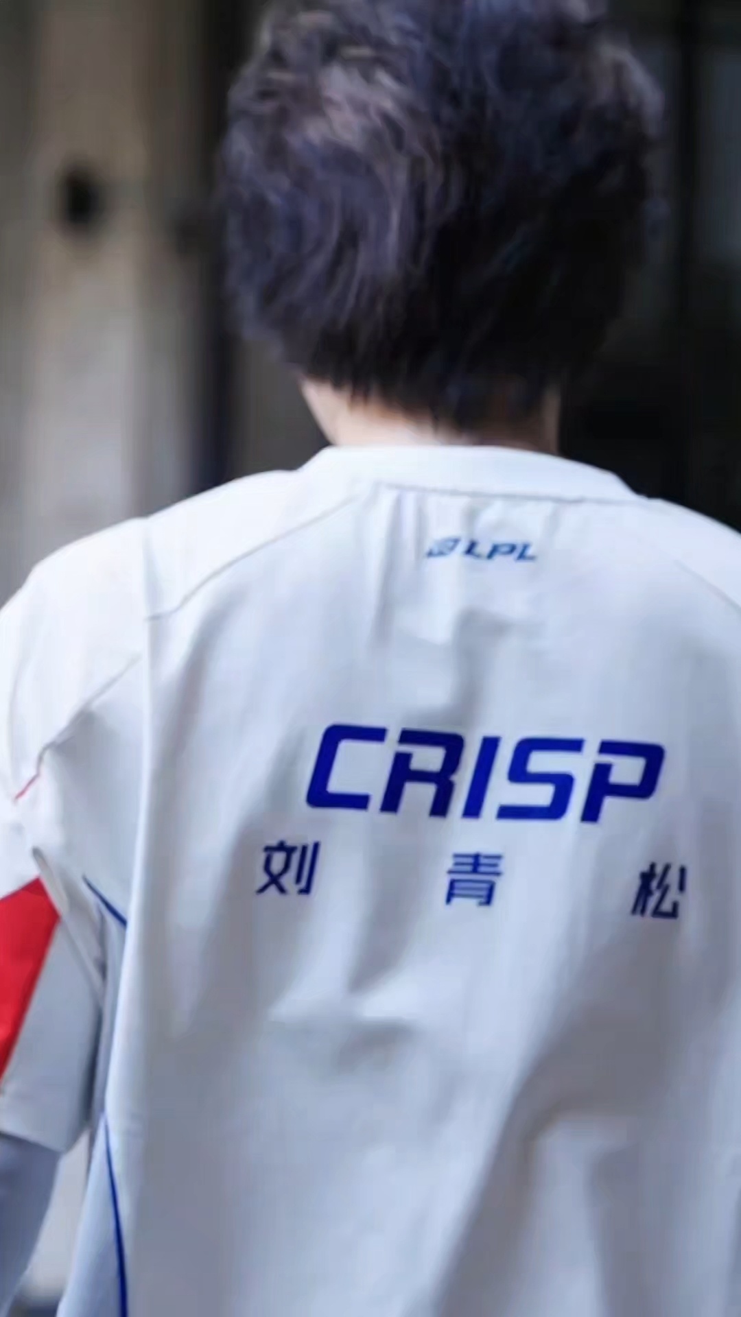 crisp刘青松刘青松比赛相关 找回自己