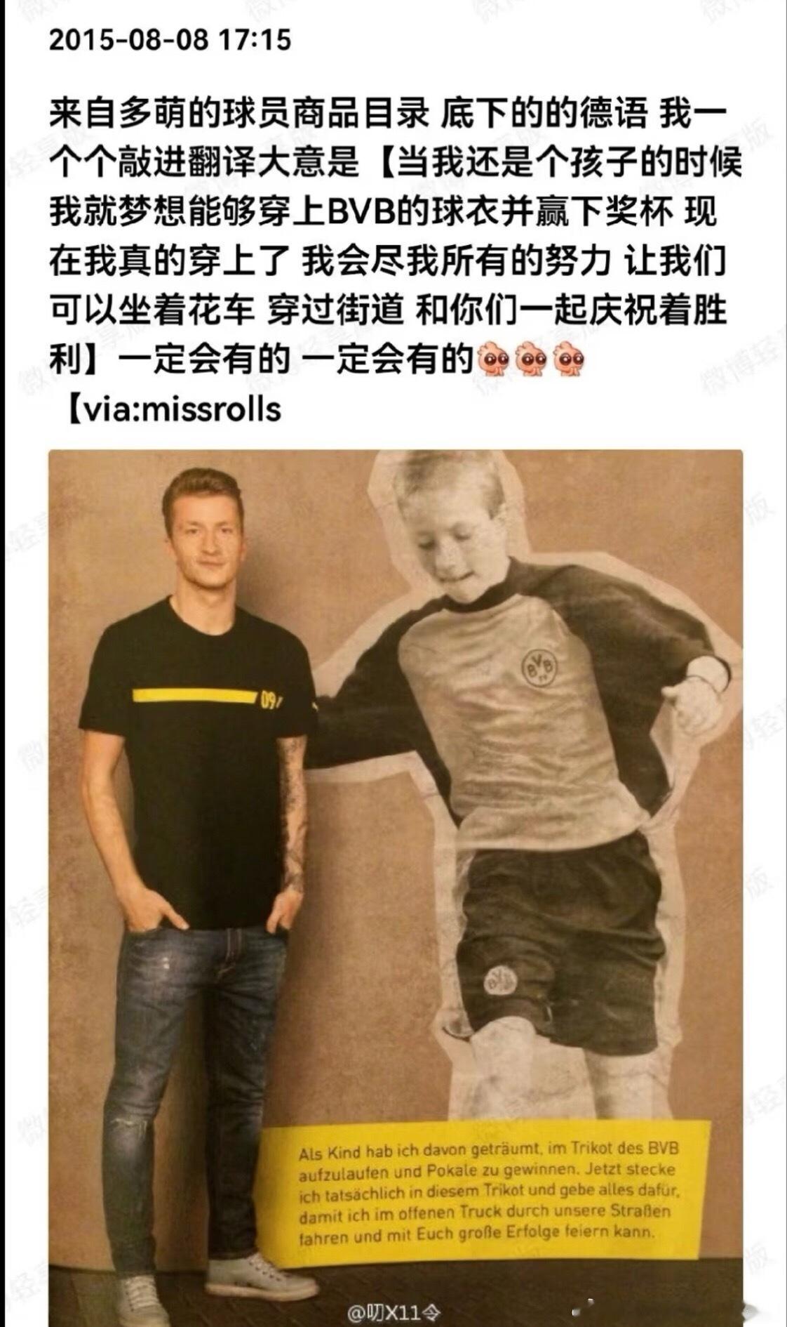 卧槽我真的一下就哀嚎出来的同时我的眼泪夺眶而出之后我的身体开始发抖我只想一遍遍跪