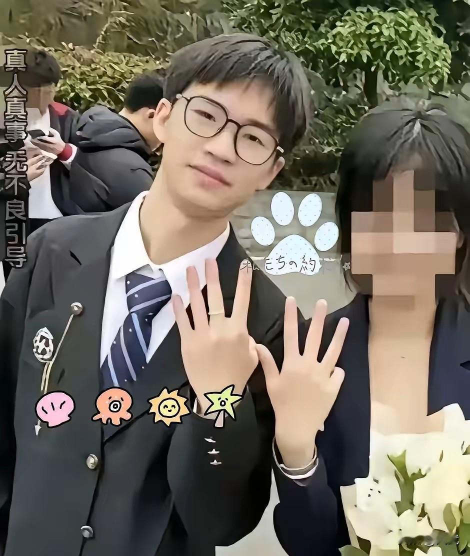 18岁少年汤金伟拿到大学录取通知书后，他却在中坝大桥边彻底消失在了这个世界上。他