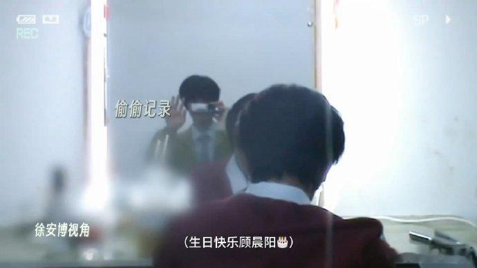 张函瑞张桂源JustforU 青春最好的样子都偷偷的记录下来了，看到张函瑞在拍摄