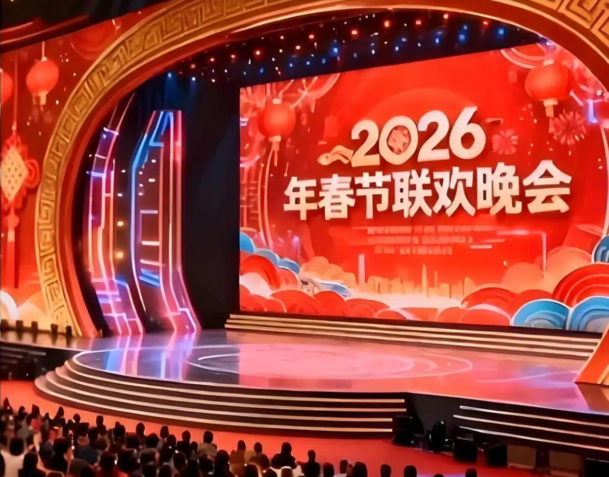 你期待的春晚是什么样子的？
我猜大多数老百姓喜闻乐见的节目，一定是欢乐、诙谐、幽