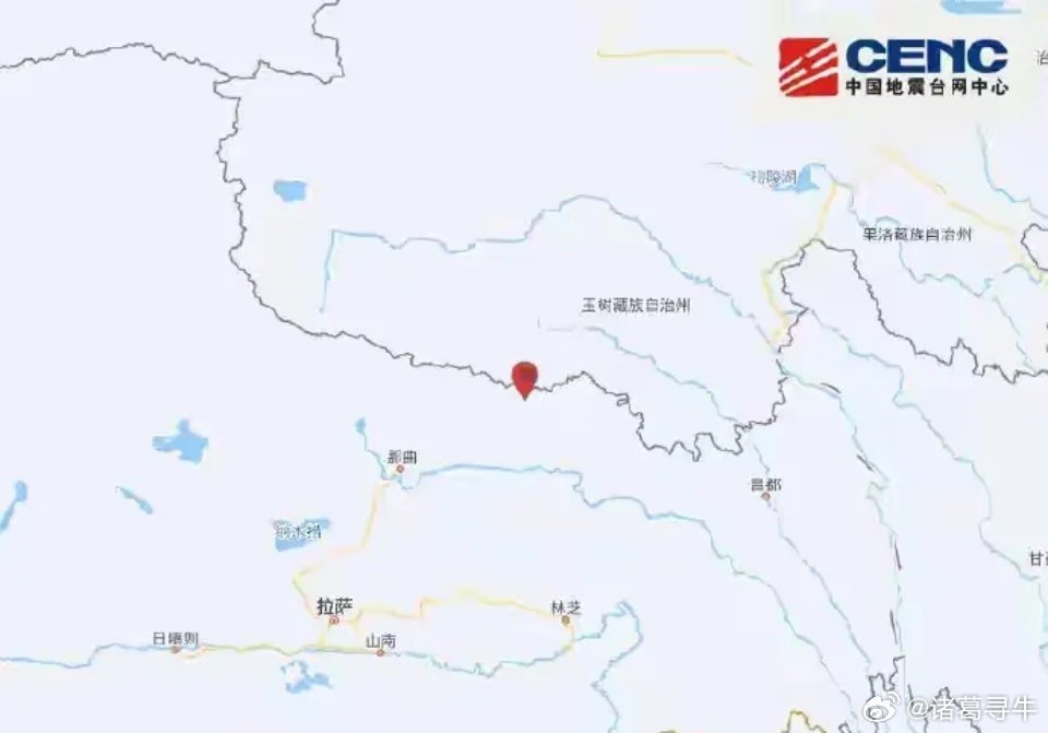 西藏7级地震太吓人了，西藏那曲市巴青县发生7.0级地震，震源深度10千米。​​晚