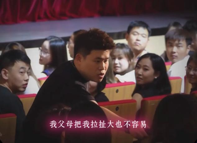 38万彩礼是孝顺？女子反驳：你是拿着别人父母的辛苦钱，替你尽孝！

之前刷到个脱