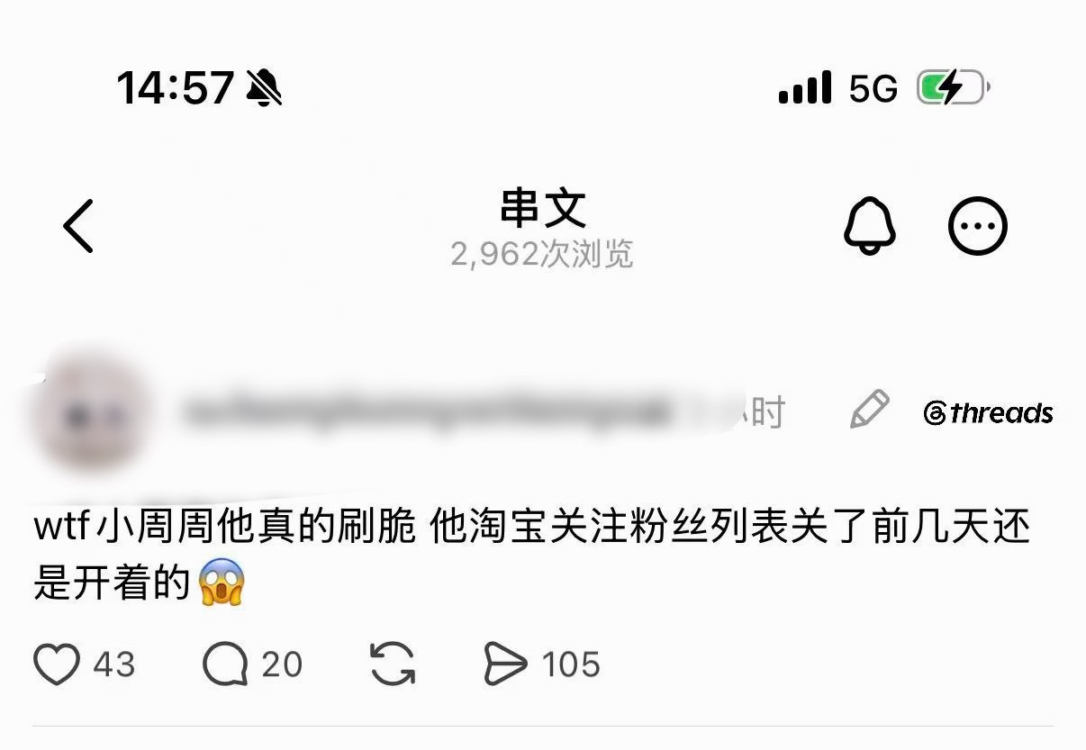 姐妹我不知道你装什么呢拿个免费🔗开出来个🍑名字发到脆上还得zaoyao他玩脆