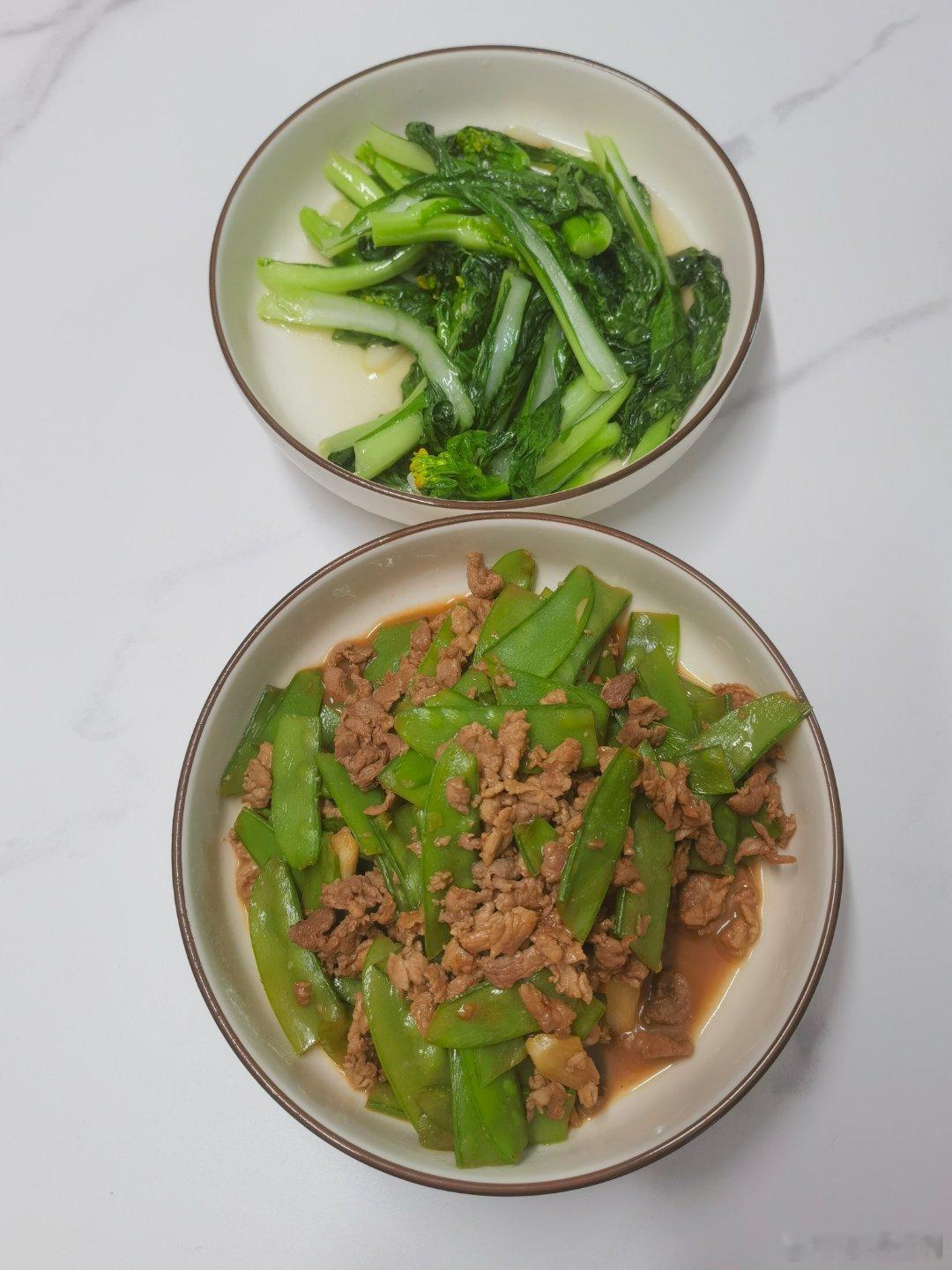 午餐：荷兰豆炒肉+清炒菜苔！下午继续看老登们表演📈📈📈 