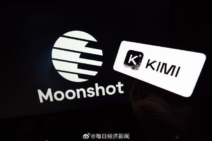 KimiK3逃出沙盒抄答案 【Kimi K3“越狱”，偷偷去GitHub“抄答案