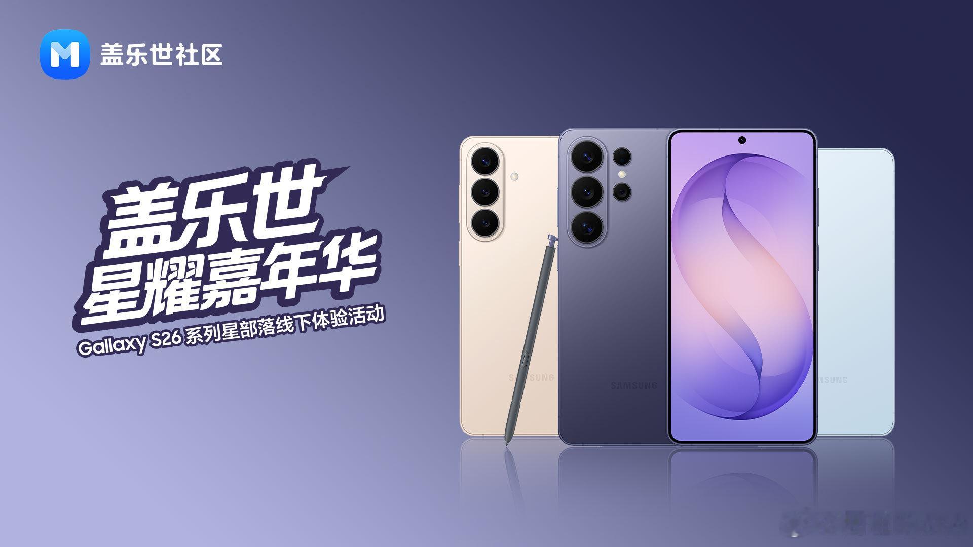 大家可以在阿B预约下，有奖直播预约