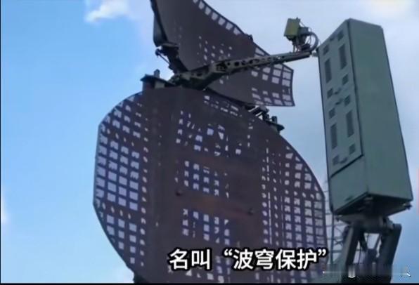 上万颗卫星打不起，那就掐断通信！俄罗斯这套装备改写太空对抗逻辑
 
据塔斯社援引