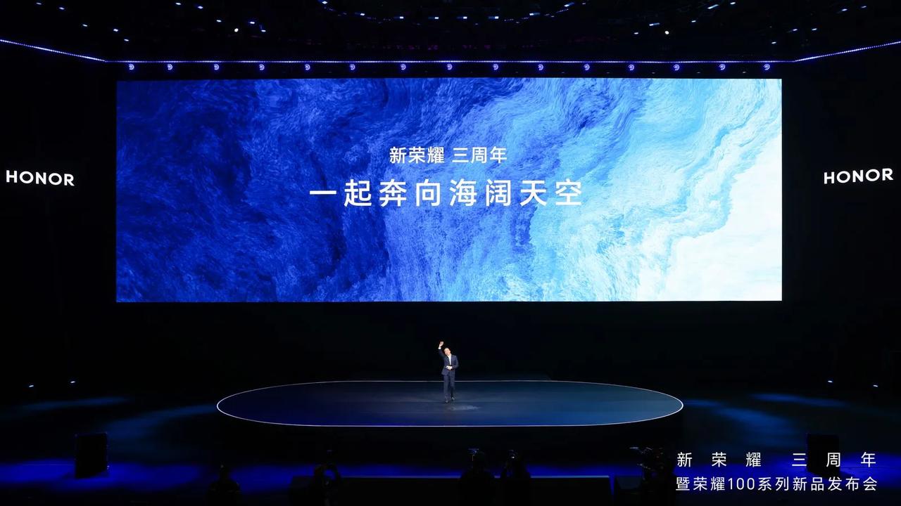 荣耀CEO赵明在新品发布后表示，肯定选择在中国上市。赵明表示，最近关于荣耀推进登