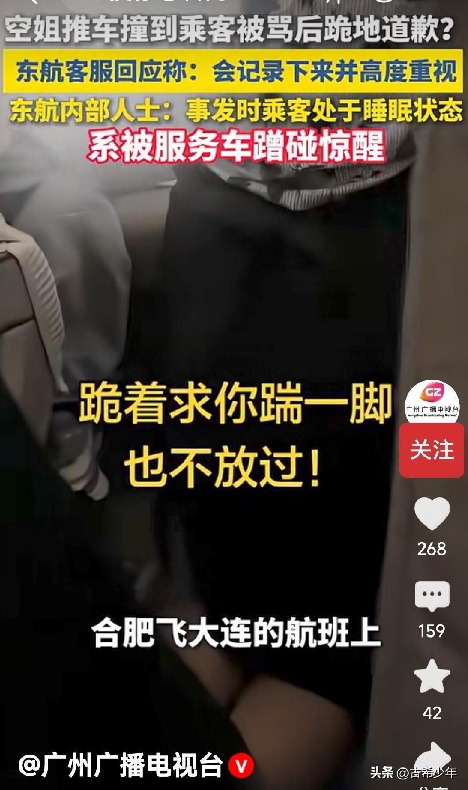 有人跟我说，如今网上不少读者只会胡喷乱骂，别的什么都不会。

我觉得这话虽然有些